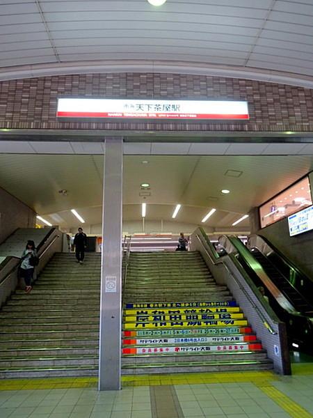 【周辺】天下茶屋駅(南海本線)まで600m