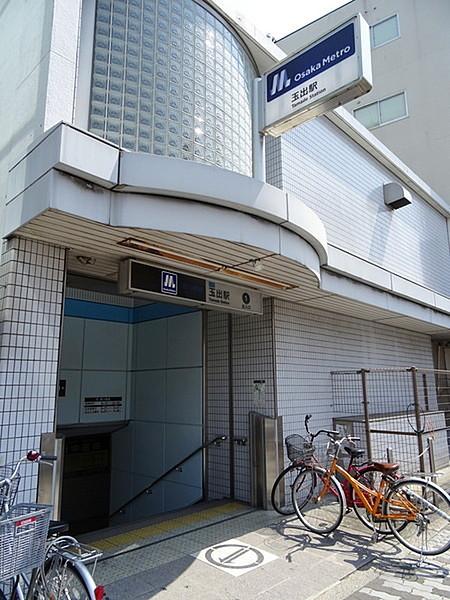 【周辺】玉出駅(Osaka　Metro 四つ橋線)まで714m