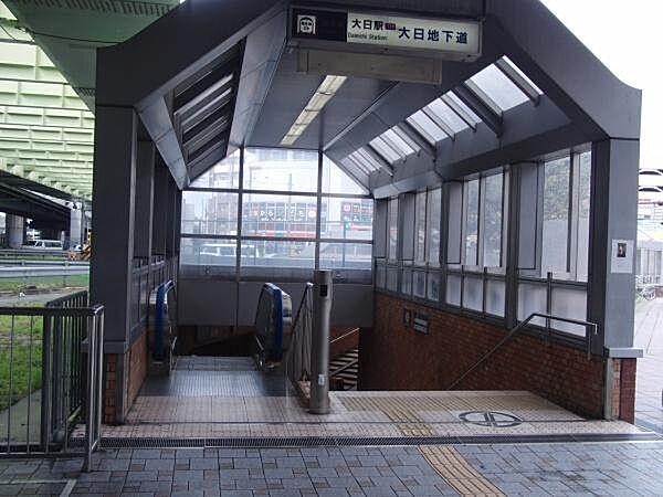 【周辺】大日駅(Osaka Metro 谷町線)まで646m
