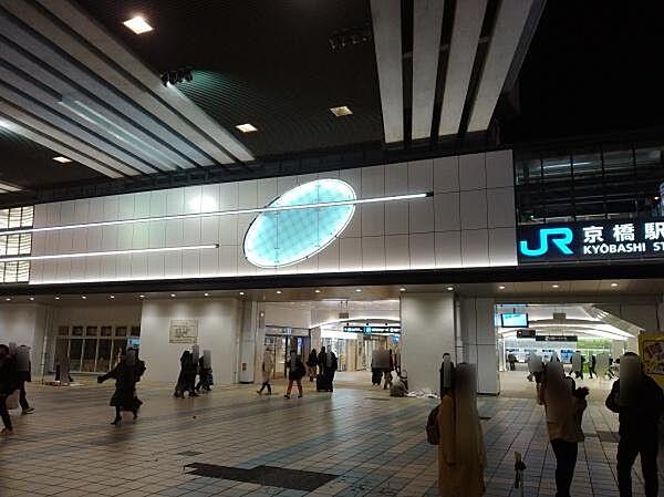 【周辺】京橋駅(JR 大阪環状線)まで941m