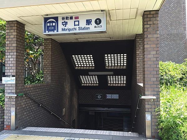 【周辺】守口駅(Osaka　Metro 谷町線)まで309m