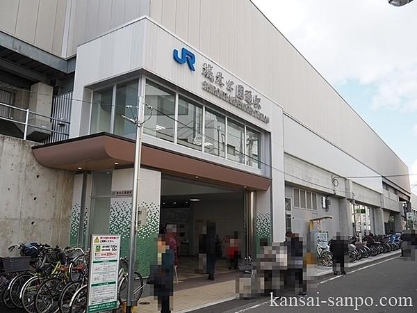 【周辺】城北公園通駅(JR おおさか東線)まで770m