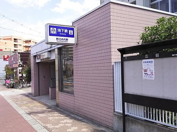 【周辺】野江内代駅(Osaka　Metro 谷町線)まで521m
