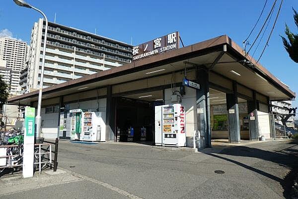 【周辺】桜ノ宮駅(JR 大阪環状線)まで858m