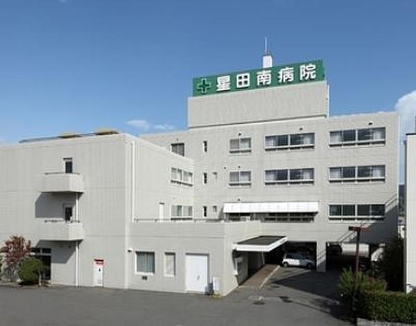 【周辺】医療法人和敬会星田南病院まで1623m