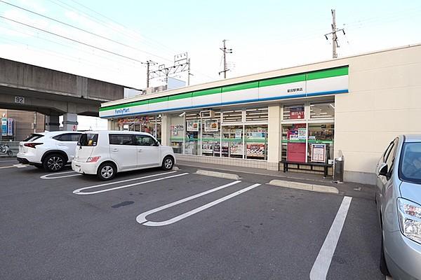 【周辺】ファミリーマート星田駅東店まで345m