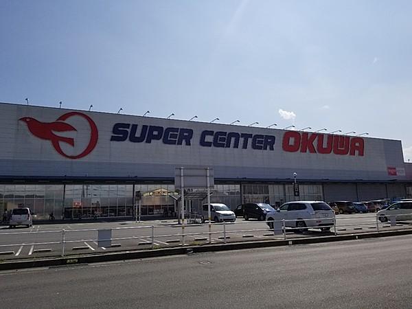 【周辺】スーパーセンターオークワ桜井店まで663m