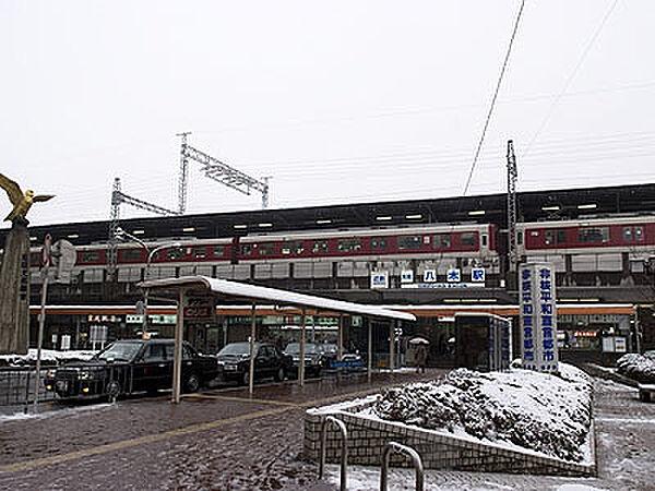 【周辺】大和八木駅(近鉄 大阪線)まで783m
