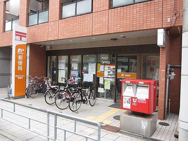 【周辺】東淀川小松二郵便局まで608m