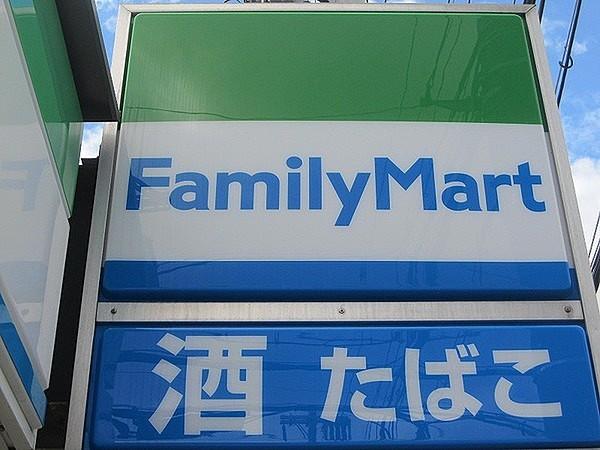 【周辺】ファミリーマート西中島南方店まで1396m