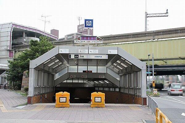 【周辺】大日駅(Osaka　Metro 谷町線)まで280m