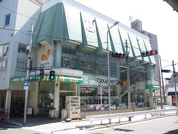 【周辺】グルメシティ上新庄駅前店まで84m