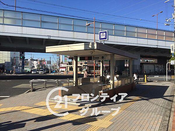 【周辺】大阪メトロ御堂筋線「北花田駅」