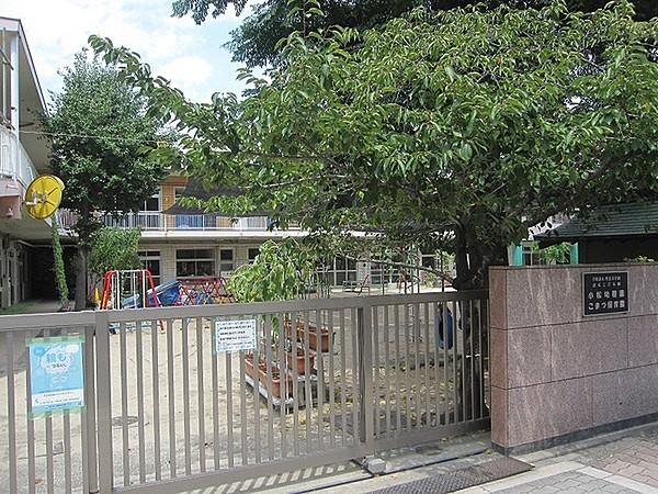 【周辺】認定こども園小松幼稚園まで623m