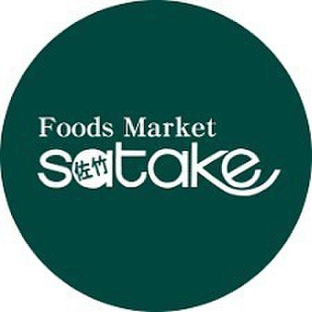 【周辺】Foods Market satake 新大阪店まで140m