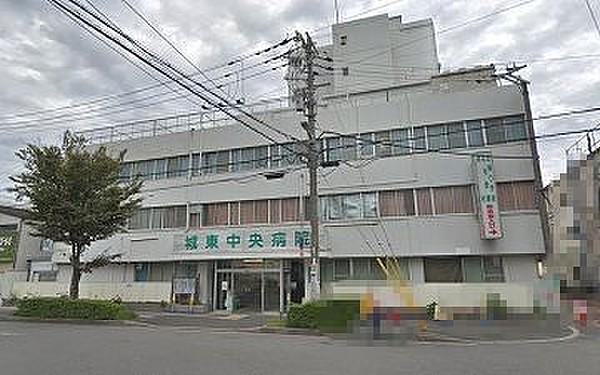【周辺】医療法人医誠会城東中央病院まで500m