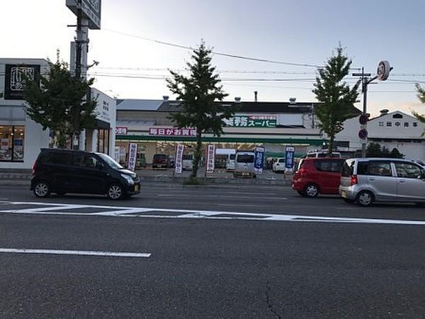 【周辺】業務スーパーまで310m