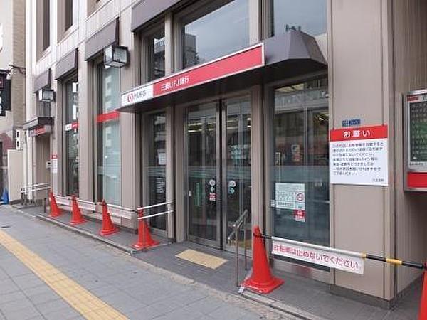 【周辺】三菱UFJ銀行　玉出支店まで540m