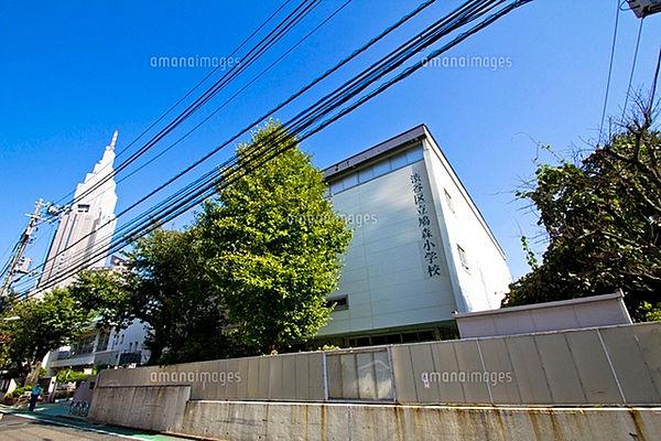 【周辺】渋谷区立鳩森小学校まで456m