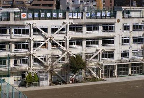 【周辺】渋谷区立鉢山中学校まで962m