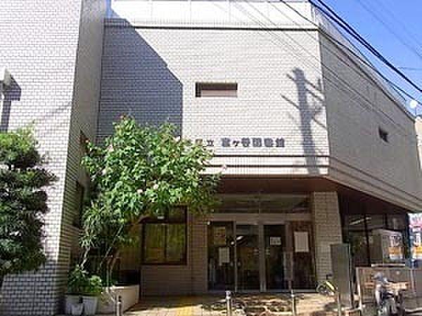 【周辺】渋谷区立富ヶ谷図書館まで887m