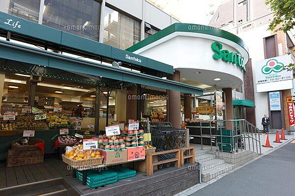 【周辺】スーパーマーケット三徳早稲田店まで1219m
