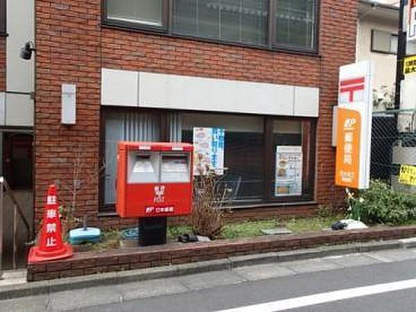【周辺】代々木三郵便局まで208m