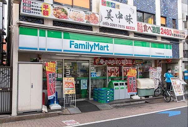 【周辺】ファミリーマート下井草駅南口店まで442m