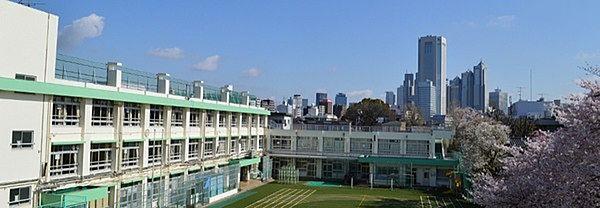 【周辺】渋谷区立西原小学校まで509m