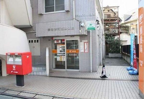 【周辺】渋谷本町五郵便局まで320m