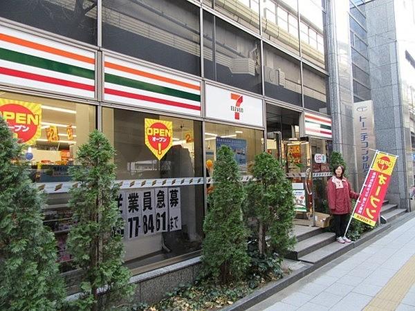【周辺】セブンイレブン渋谷本町1丁目店まで357m