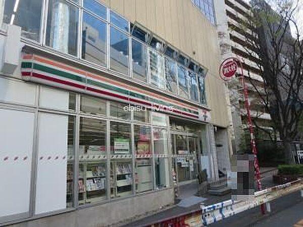 【周辺】セブンイレブン渋谷桜丘東店まで335m