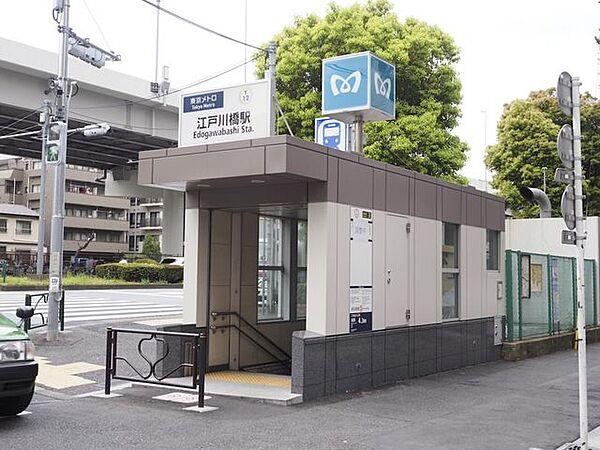 【周辺】江戸川橋駅(東京メトロ 有楽町線) 徒歩9分。徒歩3分。 700m