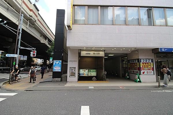【周辺】京王線幡ヶ谷駅まで150m