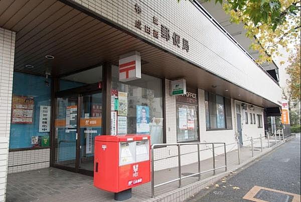 【周辺】杉並成田西郵便局まで77m