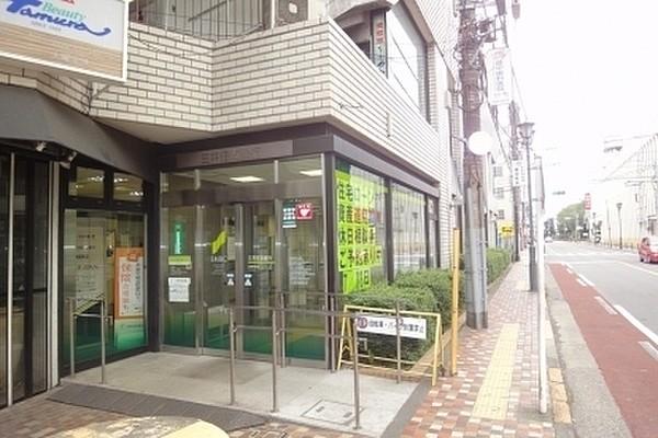 【周辺】三井住友銀行日野支店まで354m