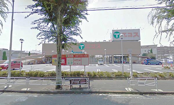 【周辺】エコス東浅川店まで226m、（営業時間）9：00～21：00