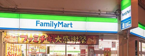 【周辺】ファミリーマート地下鉄昭和町駅前店まで238m