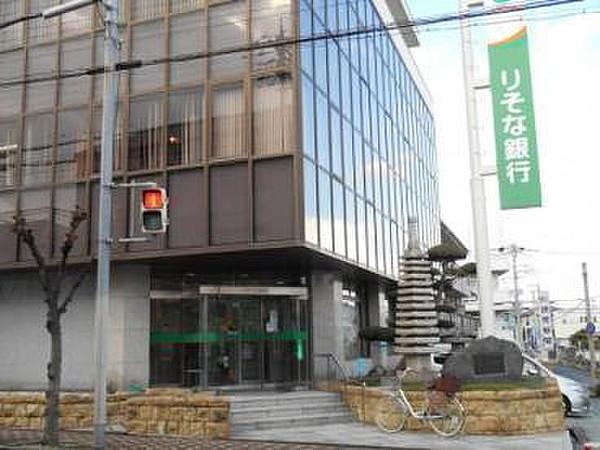 【周辺】りそな銀行学園大和町支店まで1260m