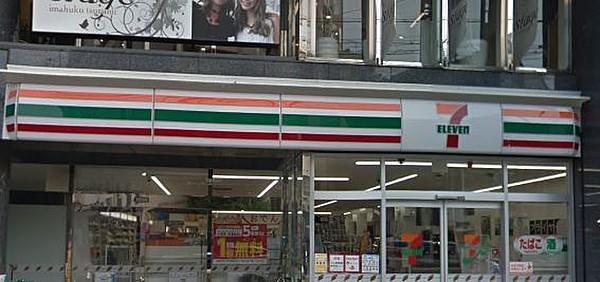 【周辺】セブンイレブン大阪今福鶴見駅前店まで406m