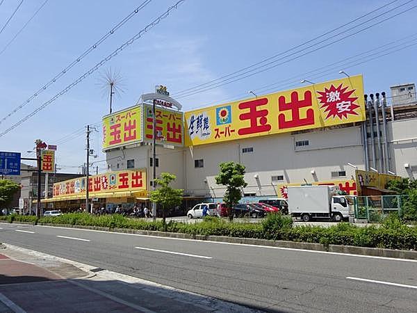 【周辺】スーパー玉出喜連店まで398m