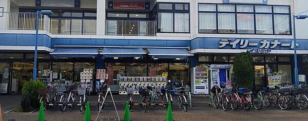 【周辺】デイリーカナートイズミヤ西田辺店まで454m