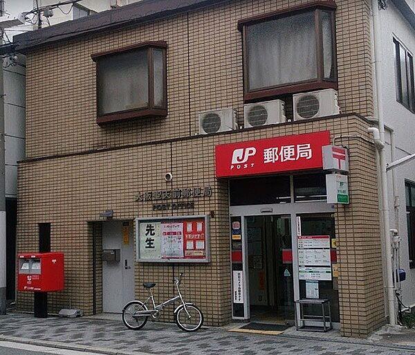 【周辺】大阪聖天前郵便局まで173m