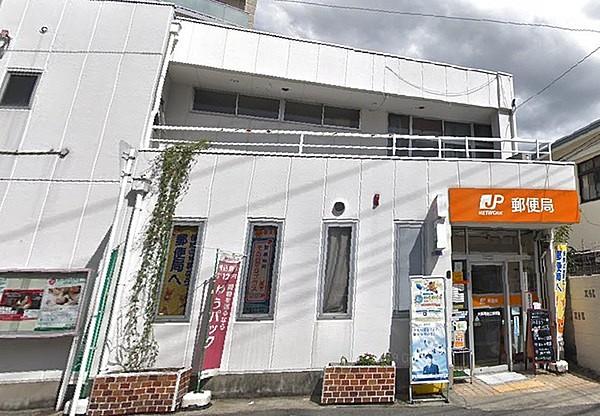 【周辺】大阪海老江郵便局まで359m