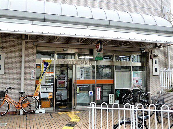 【周辺】阿倍野旭町郵便局まで995m