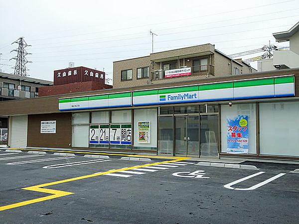 【周辺】ファミリーマート井高野駅前店まで1519m