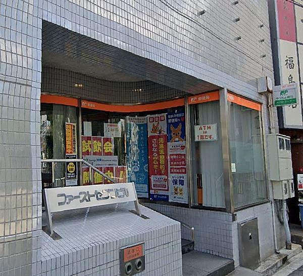 【周辺】大阪福島駅前郵便局まで491m