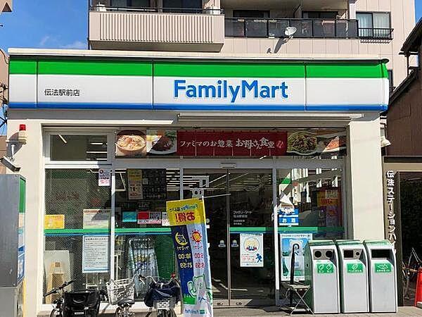 【周辺】ファミリーマート伝法駅前店まで710m