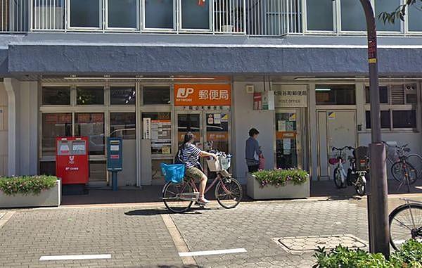 【周辺】大阪谷町郵便局まで471m