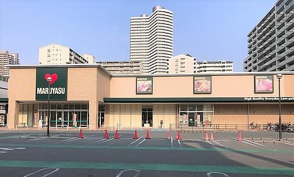 【周辺】スーパーマルヤス都島店まで583m